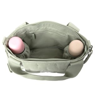 SUAVINEX Bolso paseo panera estampado verde 2