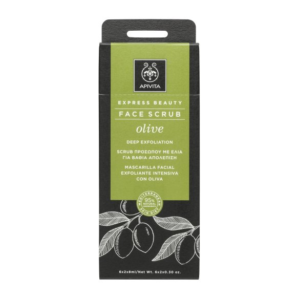 APIVITA EXPRESS BEAUTY Mascarilla facial exfoliante intensiva piel grasa 2x8 ml
