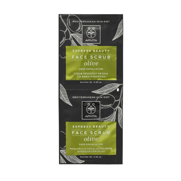 APIVITA EXPRESS BEAUTY Mascarilla facial exfoliante intensiva piel grasa 2x8 ml