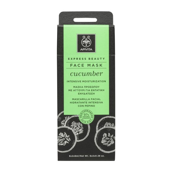 APIVITA EXPRESS BEAUTY Mascarilla facial hidratante intensiva 2x8 ml