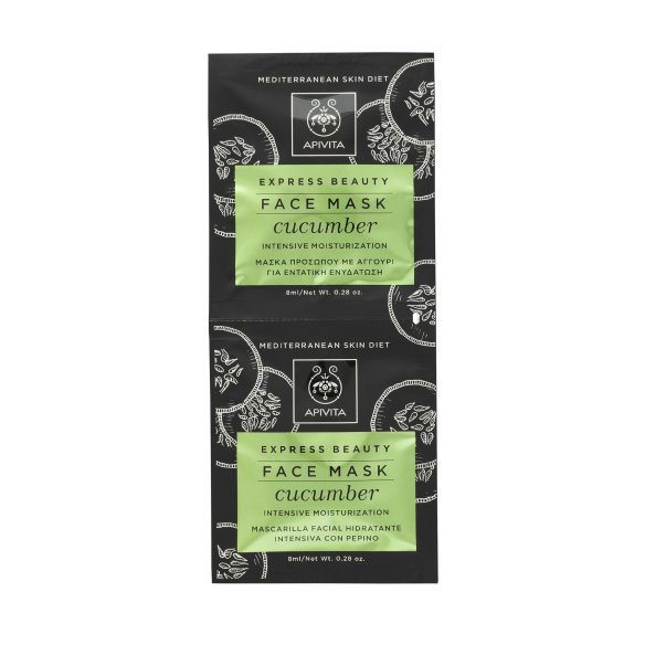 APIVITA EXPRESS BEAUTY Mascarilla facial hidratante intensiva 2x8 ml