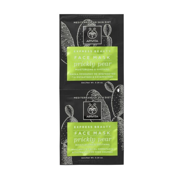 APIVITA EXPRESS BEAUTY Mascarilla facial hidratante & calmante 2X8 ml 