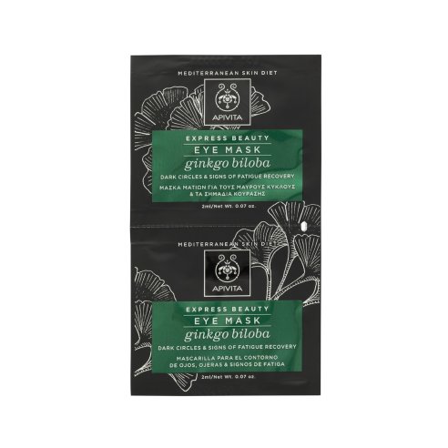 APIVITA EXPRESS BEAUTY Mascarilla para el...