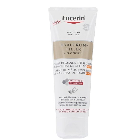 PH-5 EUCERIN MANOS HYALURON FILLER  ELASTICITY 75 ML