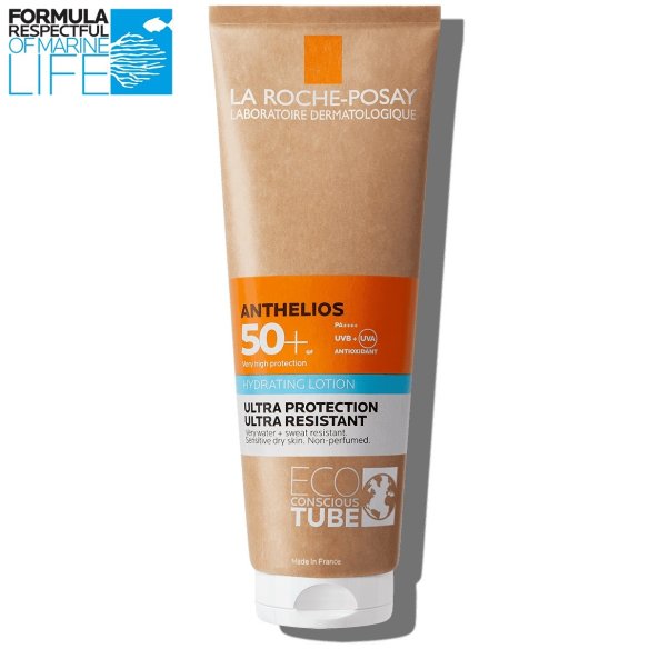 ANTHELIOS CARTON TUBE LECHE SPF50 75 ml